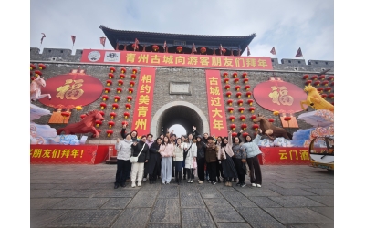 巾幗奮進（jìn）新征程 綻放芳華展風采&mdash;&mdash;勝動集團公司工會組織開展&ldquo;三八&rdquo;國際勞動婦（fù）女節 係列（liè）慶祝活動