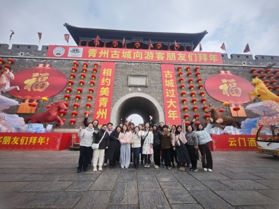 巾幗奮進新征（zhēng）程 綻放（fàng）芳華展風采&mdash;&mdash;勝動集團公司（sī）工會組織開展&ldquo;三八&rdquo;國際勞動婦女節（jiē） 係列慶祝活動