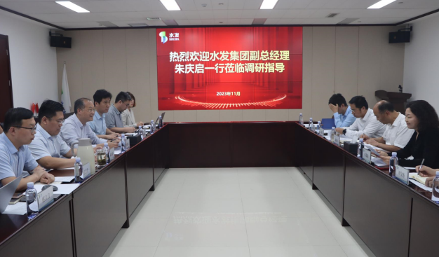 勝（shèng）動集團