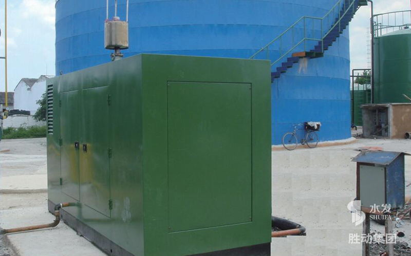 勝（shèng）動集團