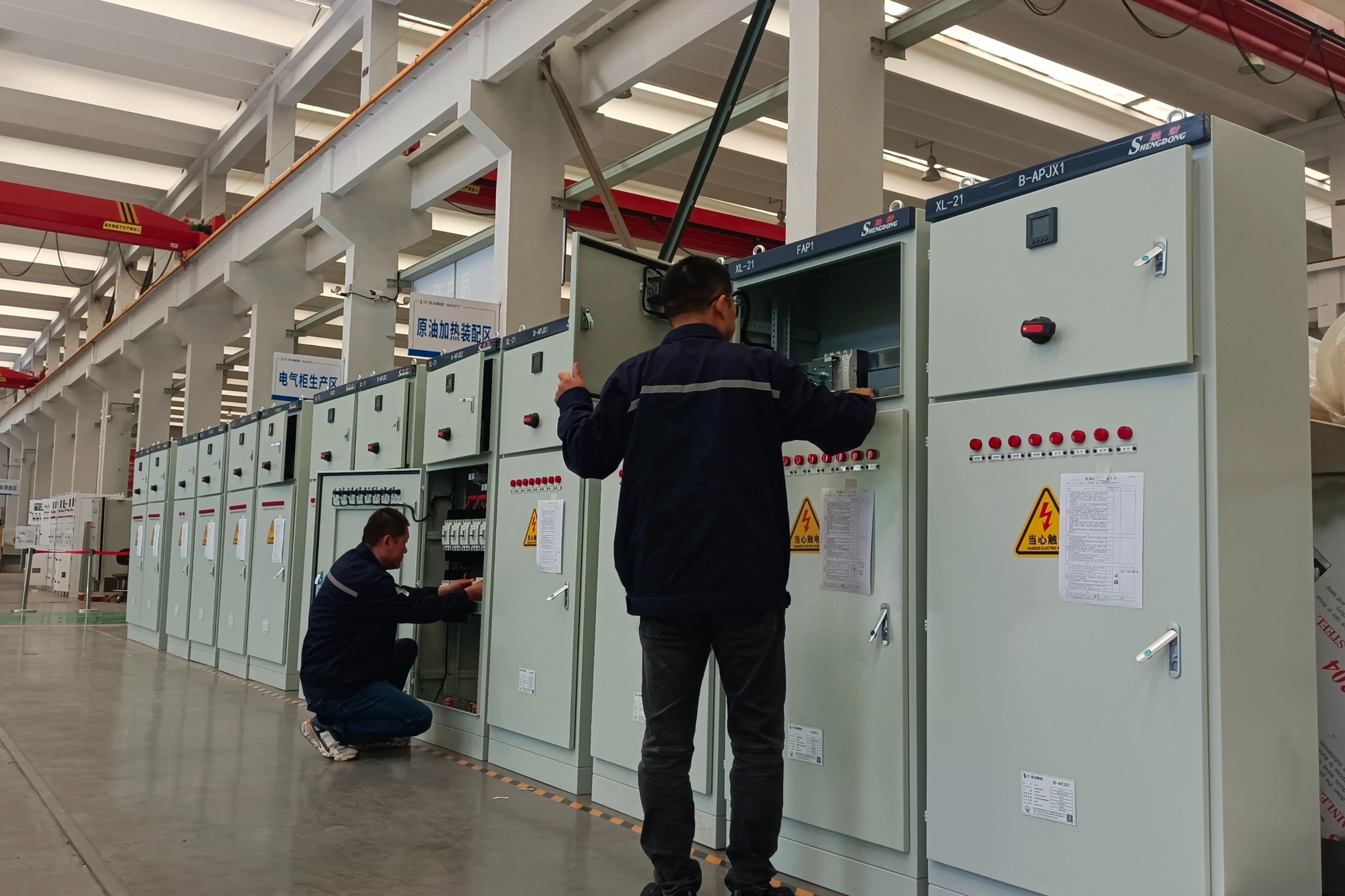 勝（shèng）動集（jí）團