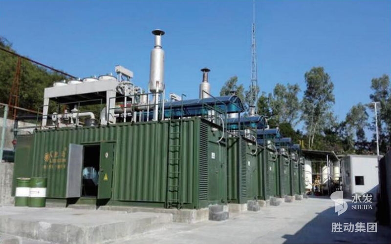 深圳紅花嶺垃圾填埋沼氣發（fā）電項目